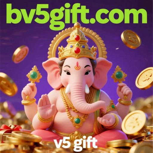 v5 gift